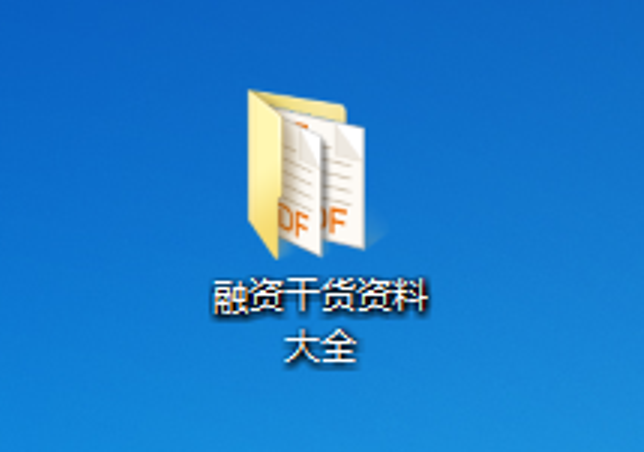 微信图片_20200303140942.png